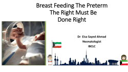 - The 2nd Al-Jahra Pediatric Conference
