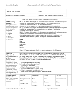 Biology Lesson Plan