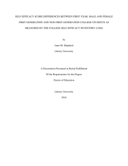 self-efficacy score differences between first