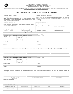 APPLICATION TO TRANSFER PLANT SUPPLY QUOTA (PSQ