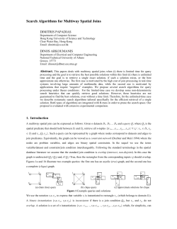 Search Algorithms for Multiway Spatial Joins
