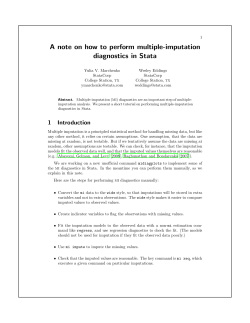 A note on how to perform multiple