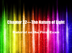 Electromagnetic waves