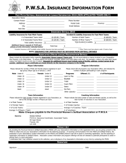 PWSA Insurance Information Form
