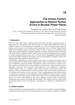 The Human Factors Approaches to Reduce Human