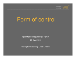 Form of control