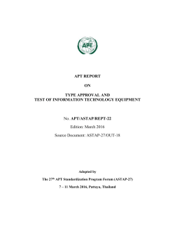 apt report on type approval and test of information technology
