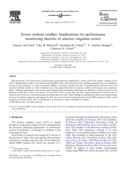 Errors without conflict: Implications for performance monitoring