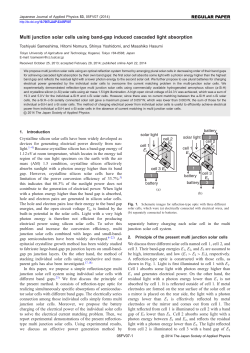 Multi junction solar cells using band
