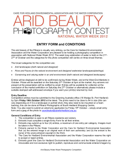 For entry details and form click here!