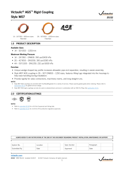 20.02: Victaulic AGS&trade; Rigid Coupling Style W07