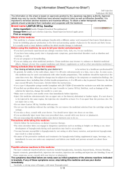 Drug Information Sheet("Kusuri-no-Shiori") Self