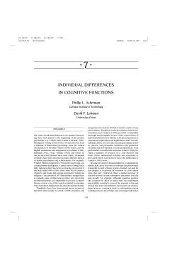 individual differences in cognitive functions