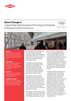 Game Changers Carbon Fiber Reinforcement Technology