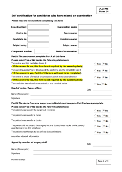 Self Certification for Candidates who have missed an