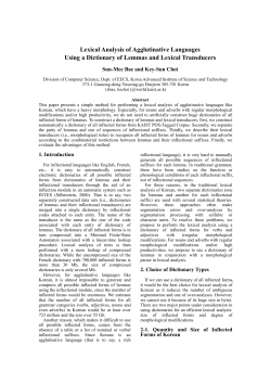 Lexical Analysis Using Lemma-type Dictionary and