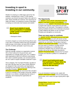 Outreach template for sport organizations
