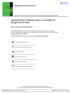 Characteristics of Bitcoin users: an analysis of