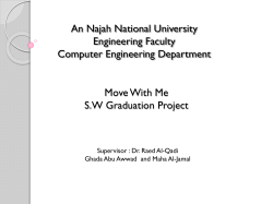 Move With Me - Faculty of Engineering - An