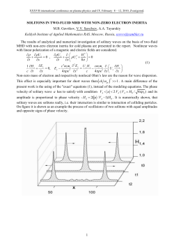 solitons in two-fluid mhd with non