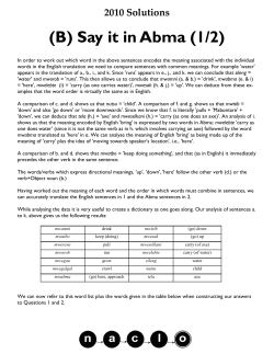 (B) Say it in Abma (1/2)