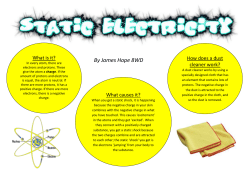 How does a dust cleaner work?