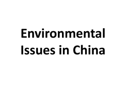 2013 China`s Geography Powerpoint