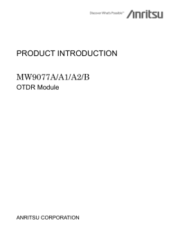 MW9077A/A1/A2/B - Site Maintenance