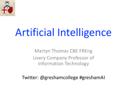 Artificial Intelligence