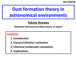 種族III超新星残骸中のダストの進化と次世代星の元素組成