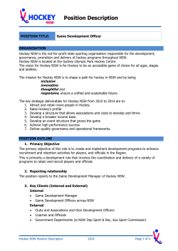 POSITION DESCRIPTION