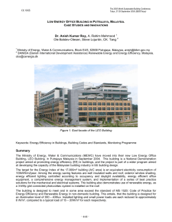 MEWC Low Energy Office (LEO) Building