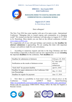 EMECS11 &ndash; Sea Coasts XXVI Joint Conference MANAGING RISKS