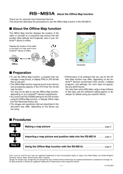 RS-MS1A About the Offline Map function