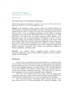 The Asian Future of Evolutionary Psychology