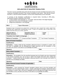 Declaration of Translators