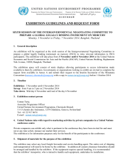 annex a &ndash; exhibition request form