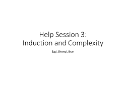 HelpSession3 (induction,complexity)