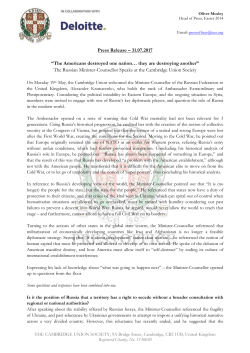 Russian Minister-Counsellor Speaks at the Cambridge Union