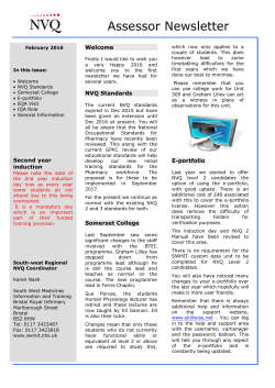 February 2016 pdf