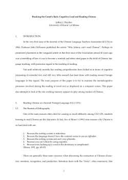 Cognitive Load and Reading Chinese Jeffrey J. Hayden University