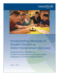 DDM Resources for CVTE: Overview - Massachusetts Department of