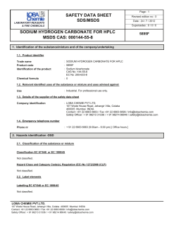 sodium hydrogen carbonate for hplc