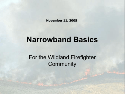 NIFC Tutorial - North County Fire Protection District
