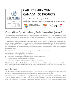 call to enter 2017 canada 150 projects