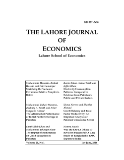 The Lahore Journal of Economics