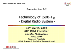 Technology of ISDB-T - Digital Radio System