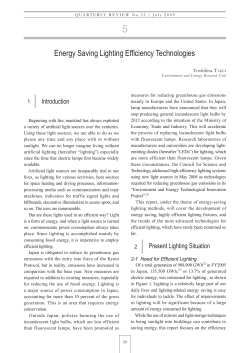 Energy Saving Lighting Efficiency Technologies