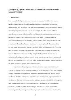 Inference and extrapolation from model organisms