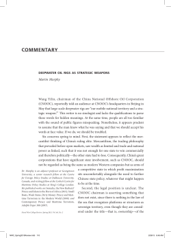 Deepwater Oil Rigs as Strategic Weapons